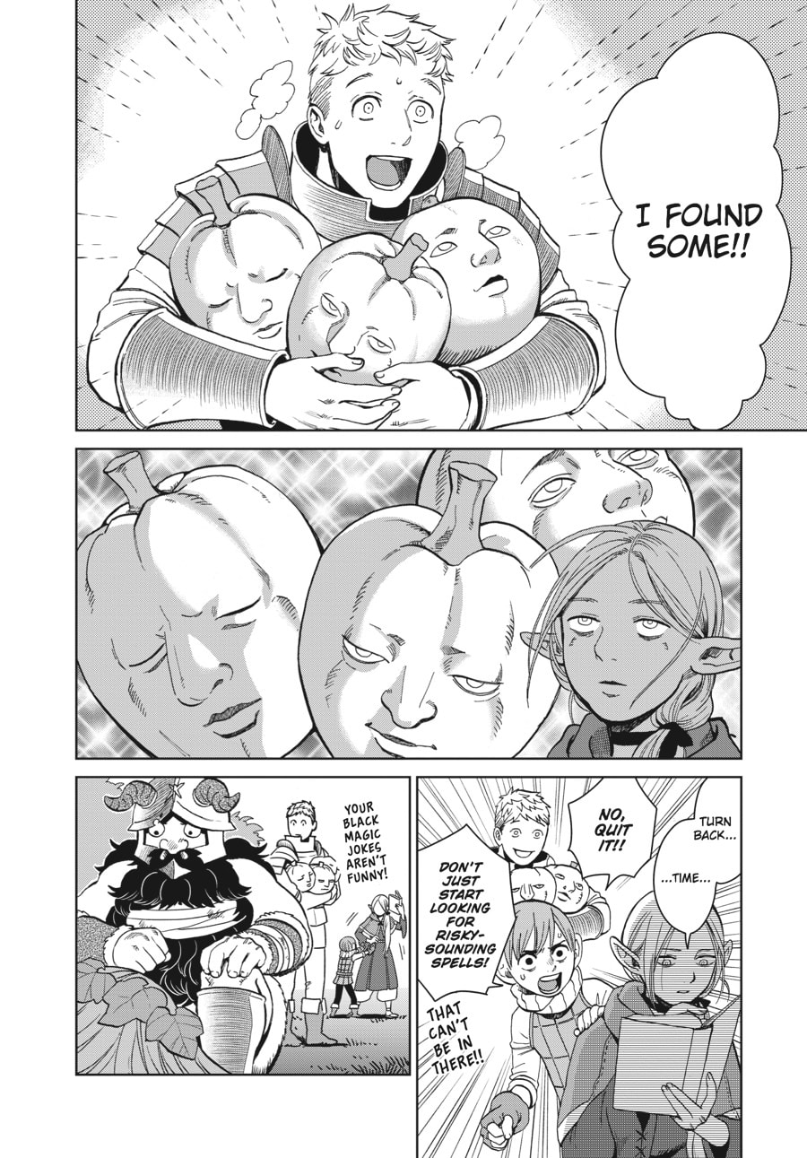 Delicious in Dungeon
