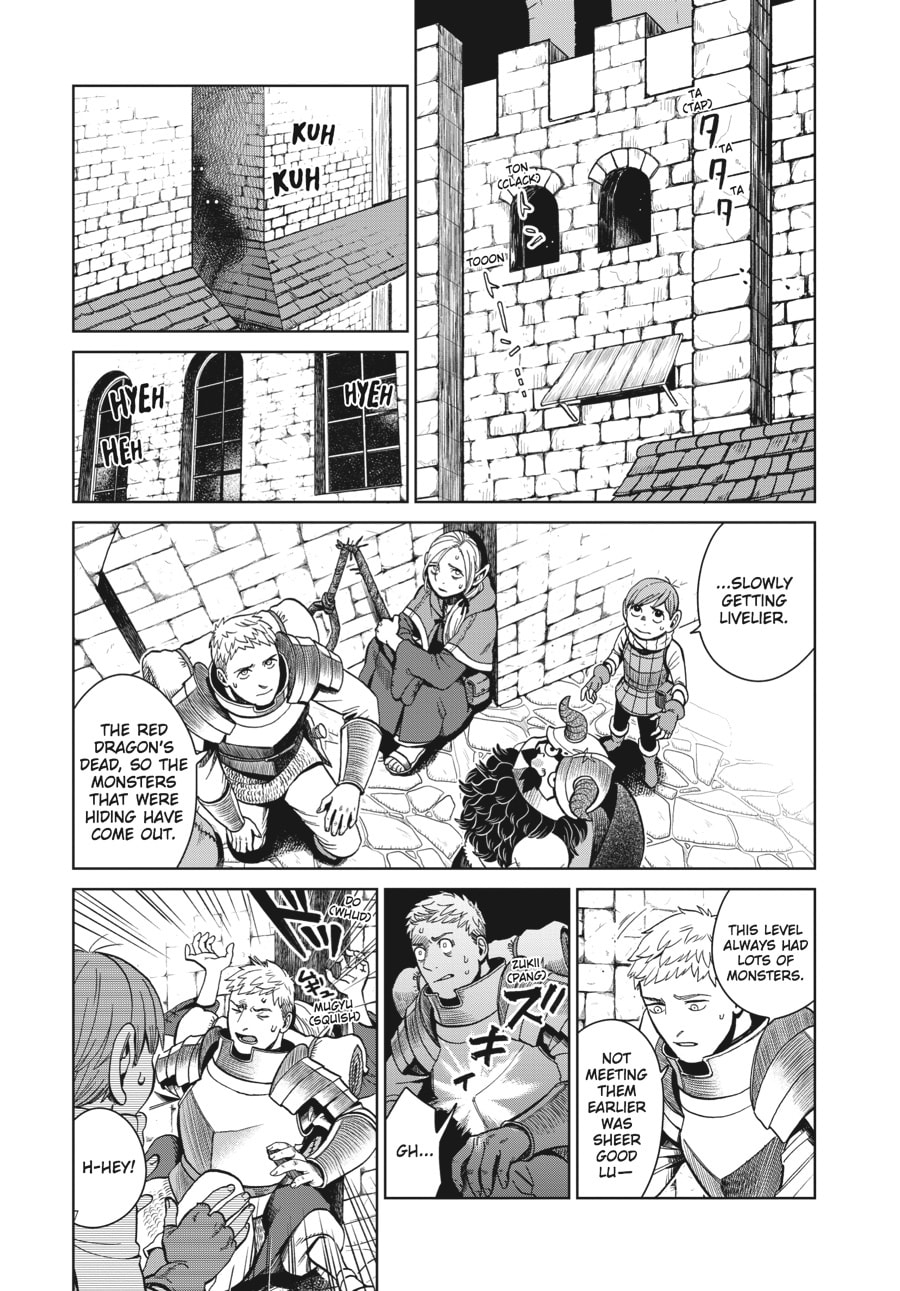 Delicious in Dungeon