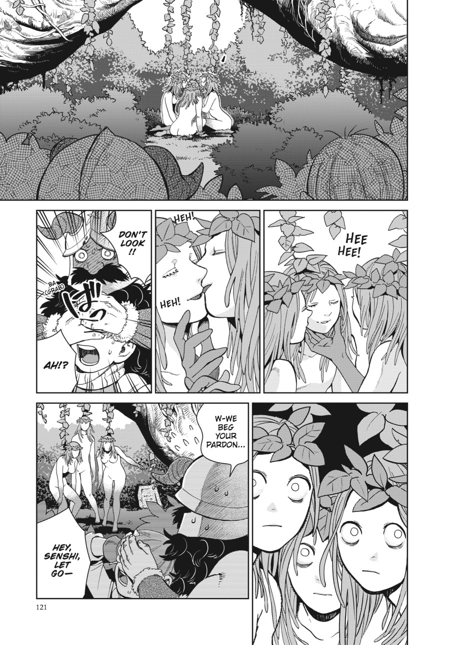 Delicious in Dungeon