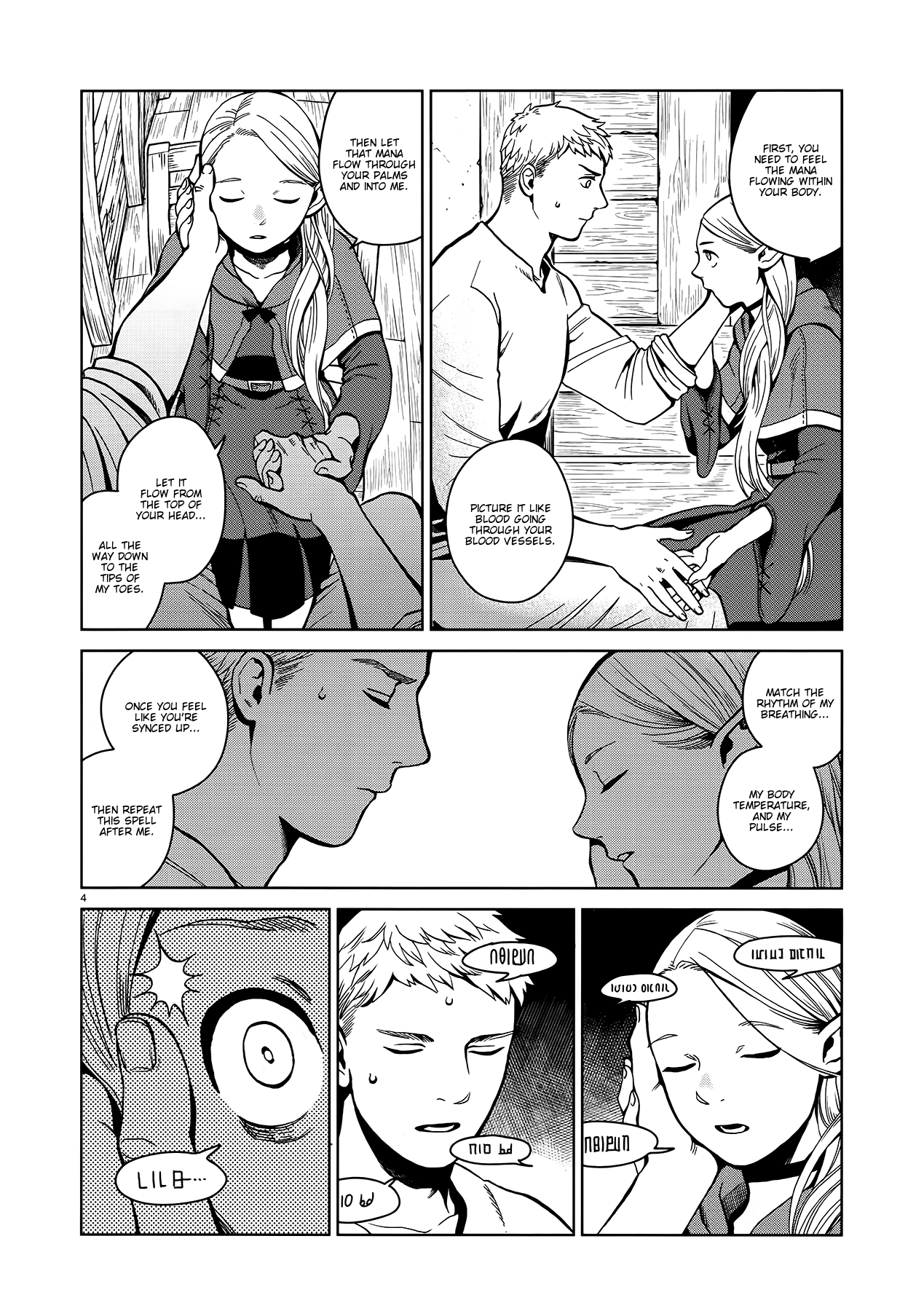 Delicious in Dungeon