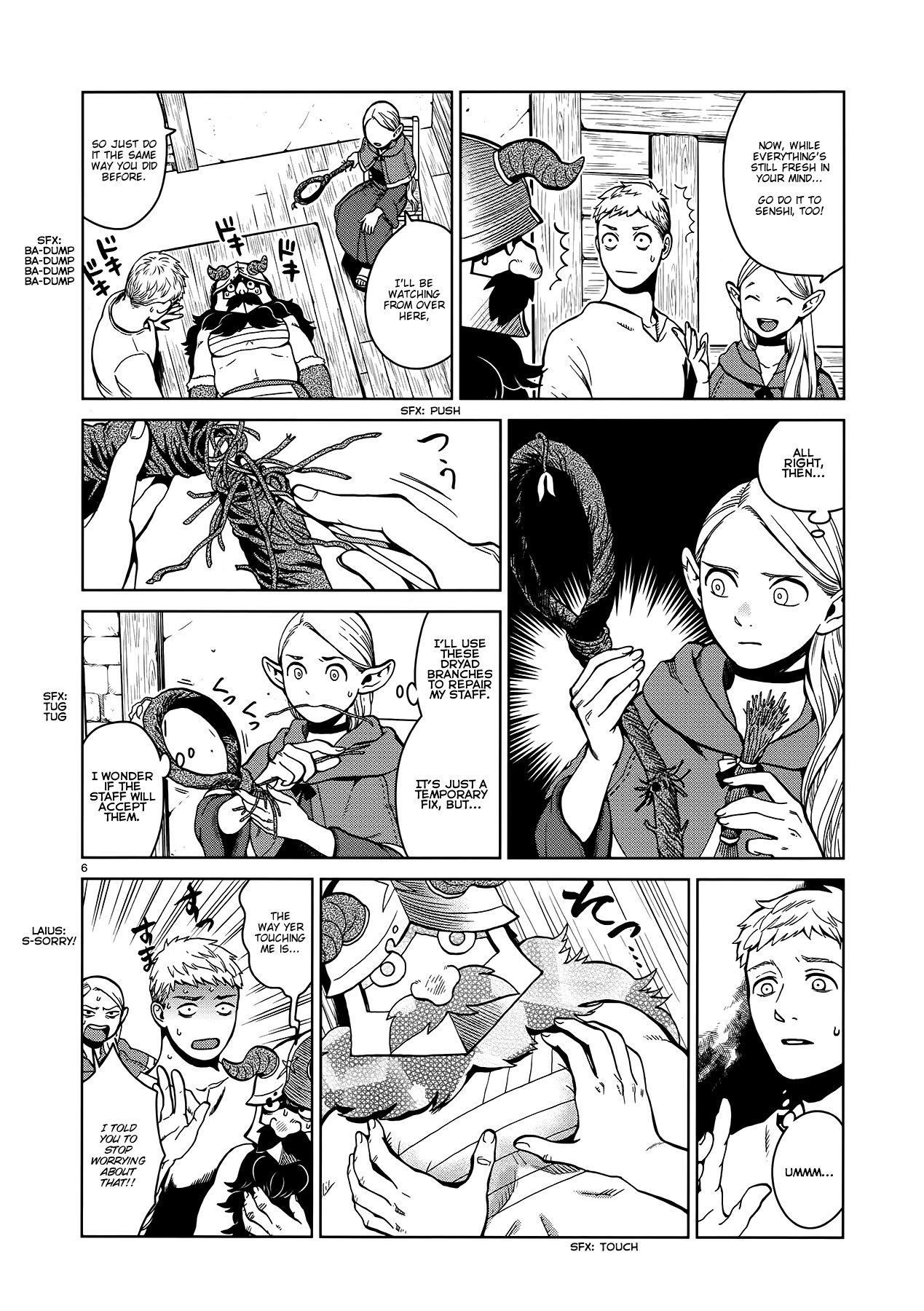 Delicious in Dungeon