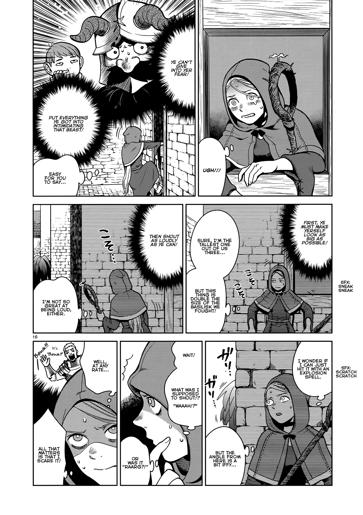 Delicious in Dungeon