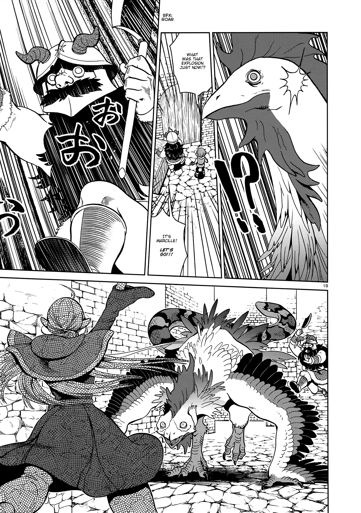 Delicious in Dungeon