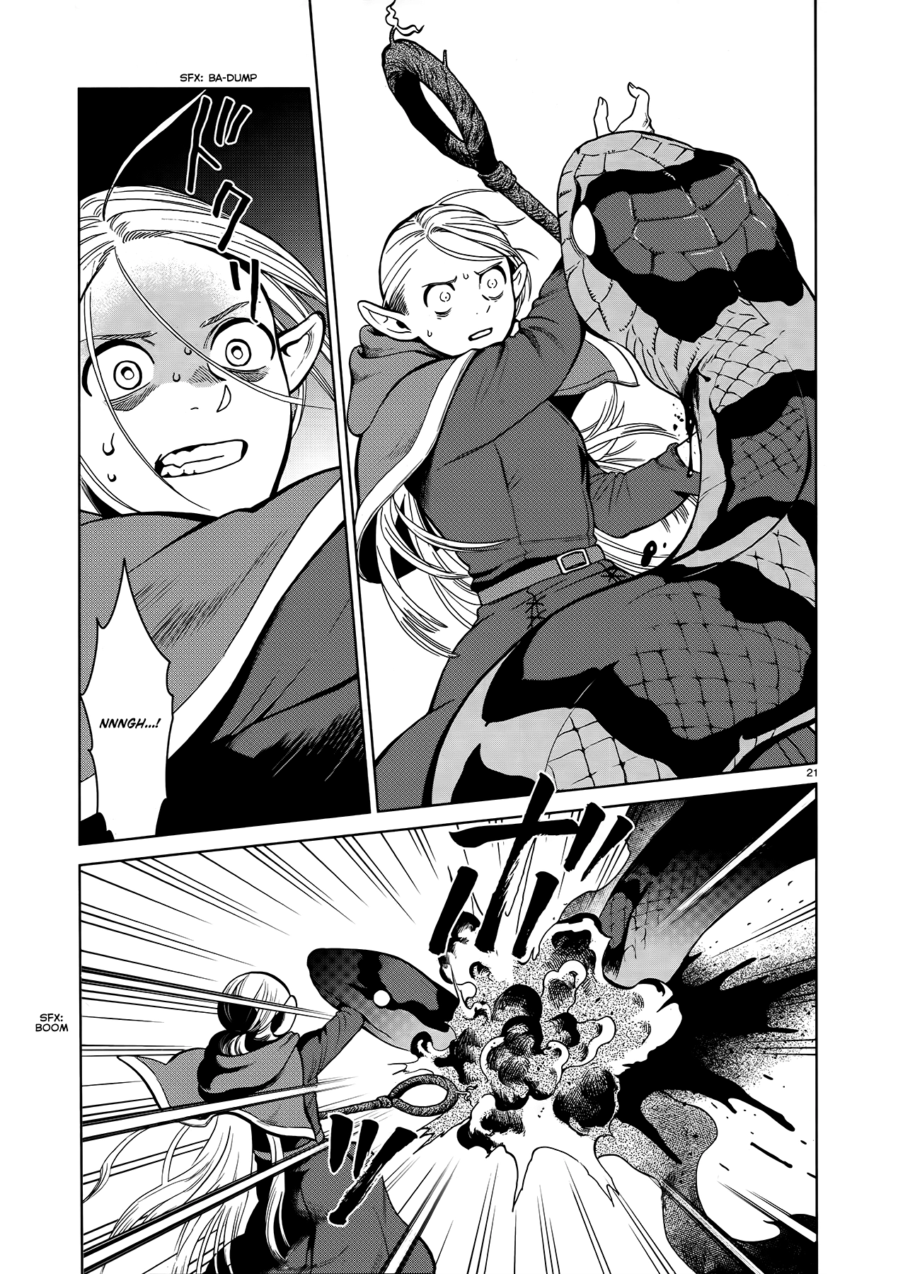 Delicious in Dungeon