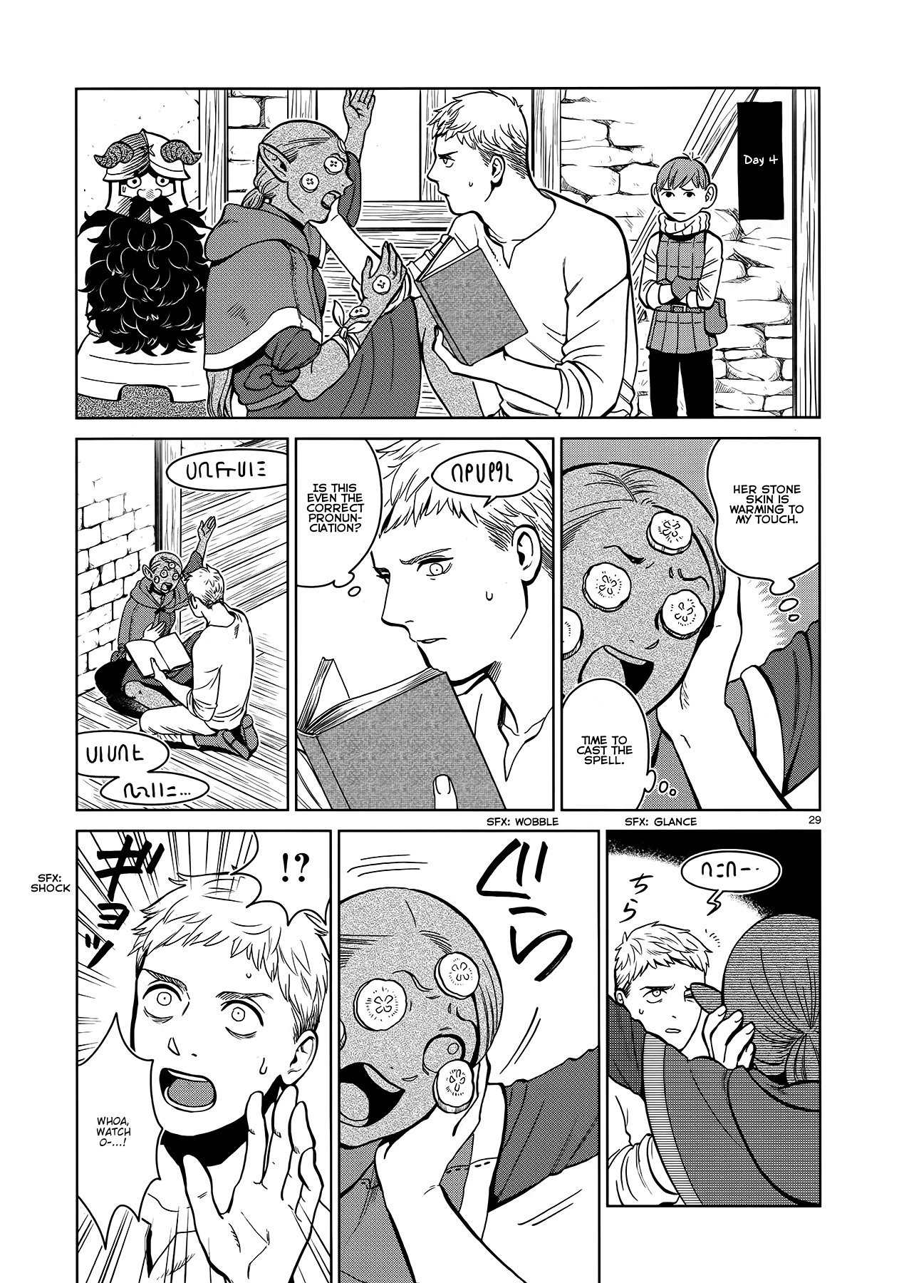 Delicious in Dungeon