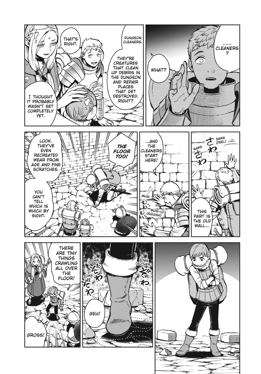 Delicious in Dungeon