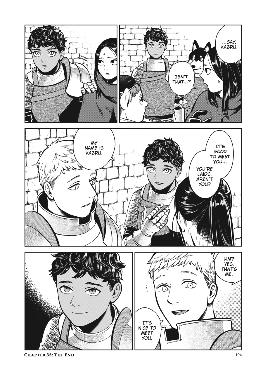Delicious in Dungeon