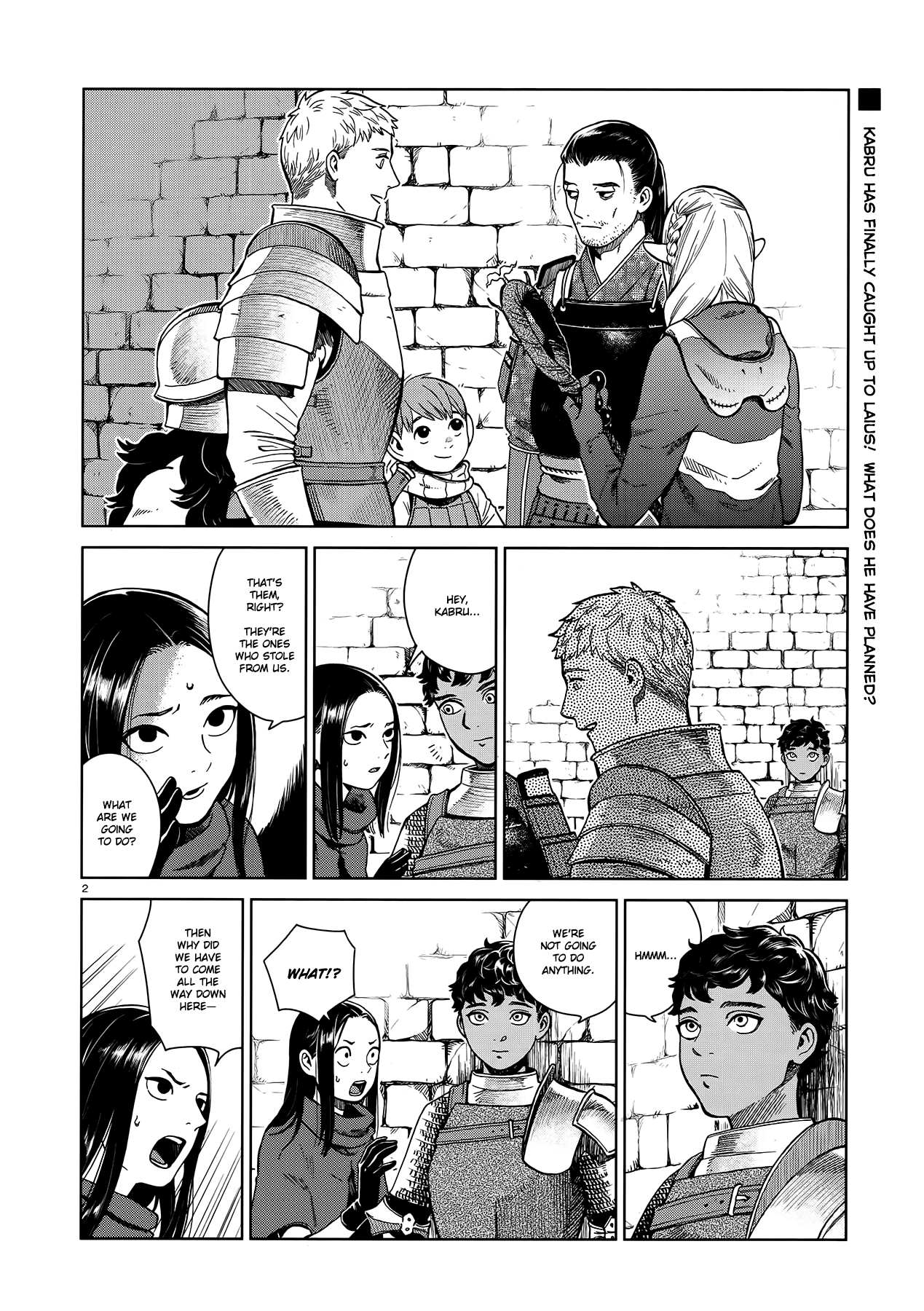 Delicious in Dungeon