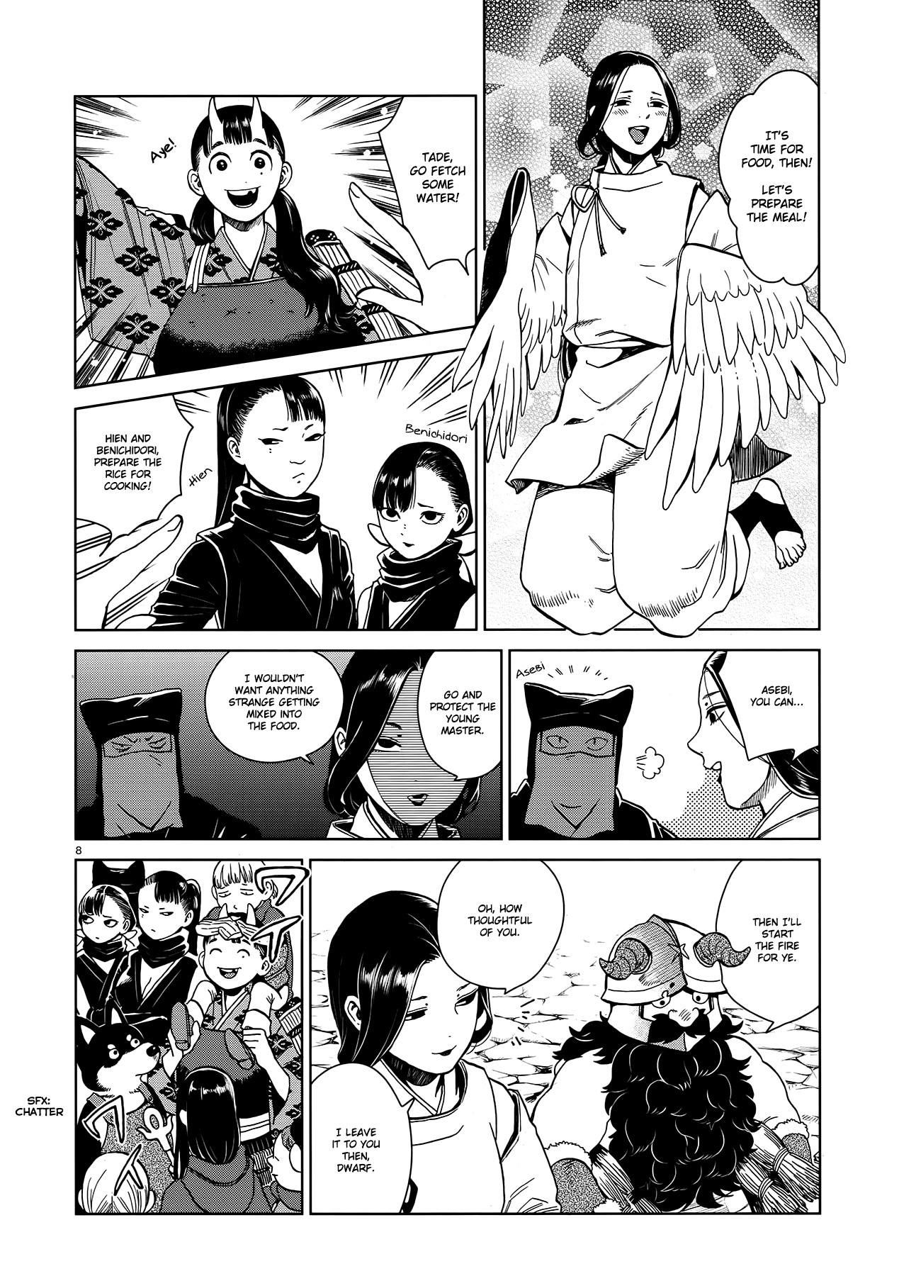 Delicious in Dungeon