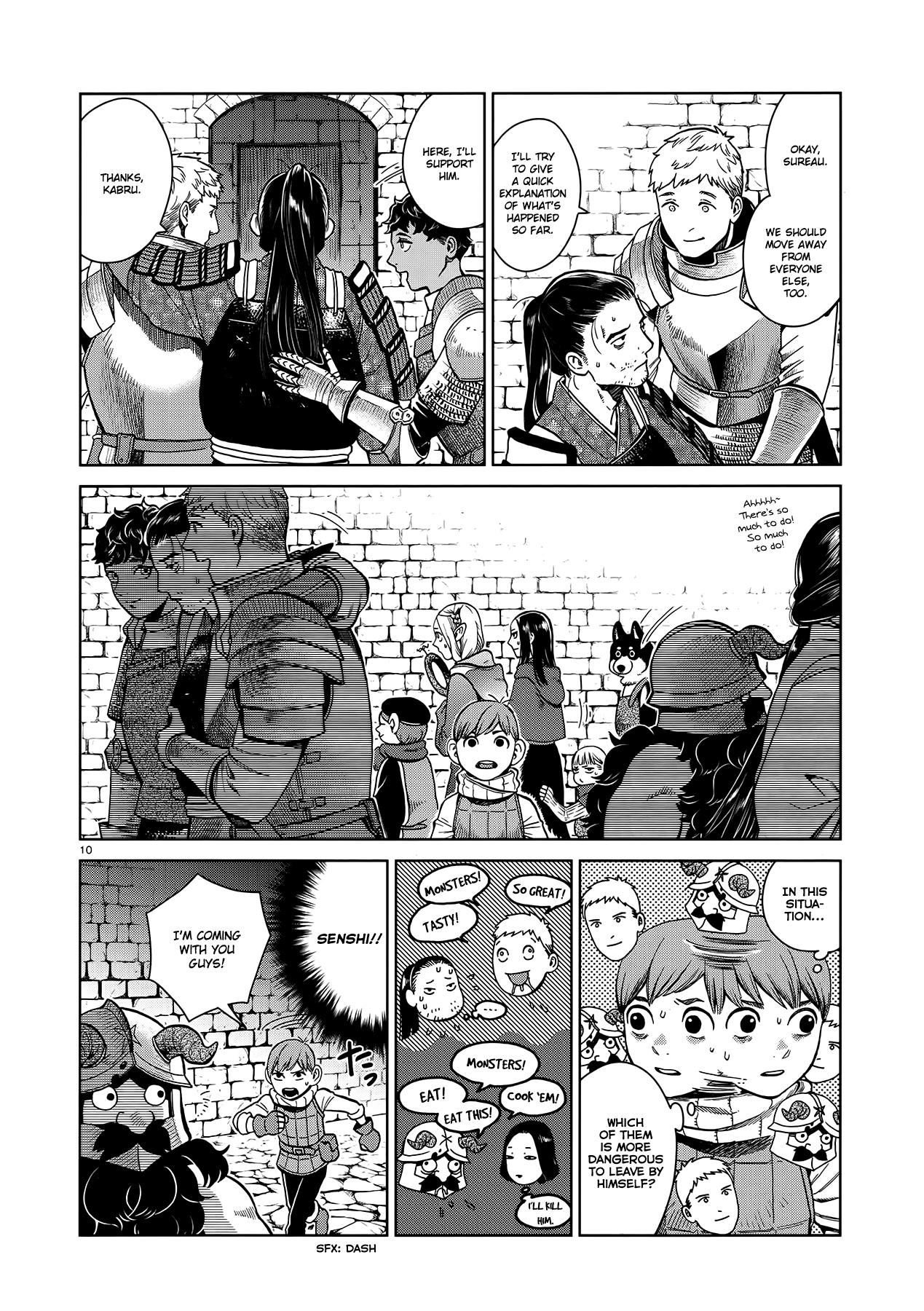 Delicious in Dungeon