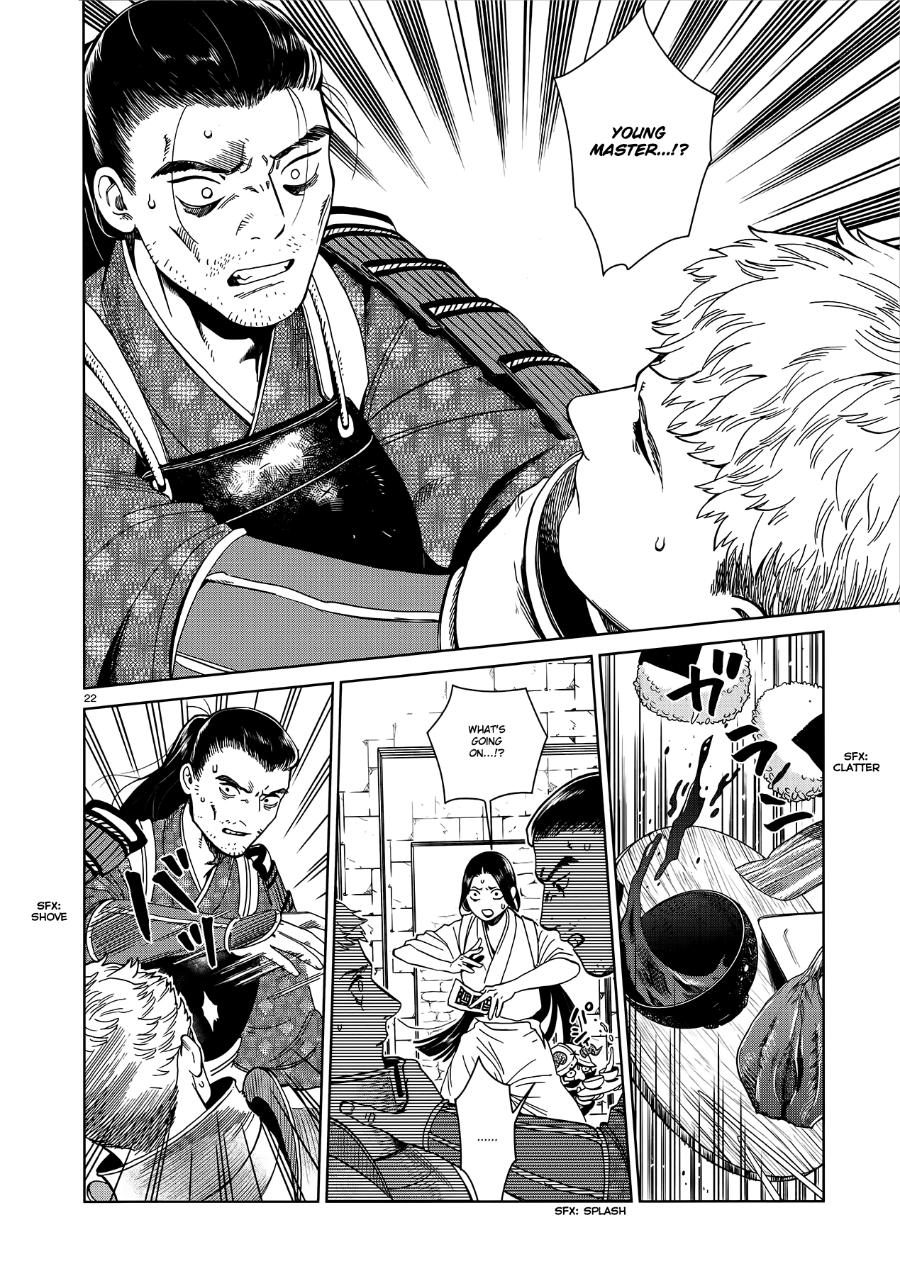 Delicious in Dungeon