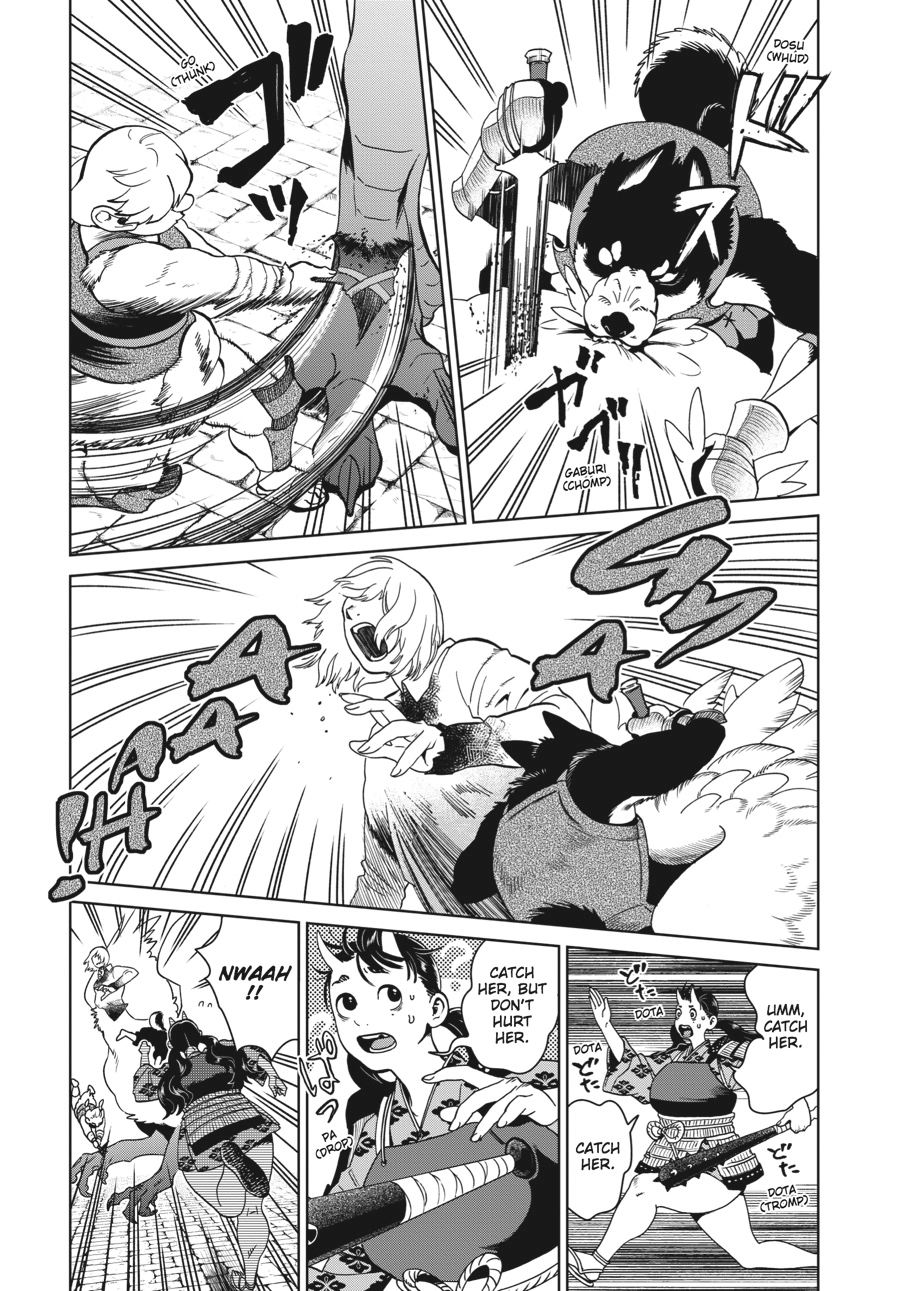 Delicious in Dungeon