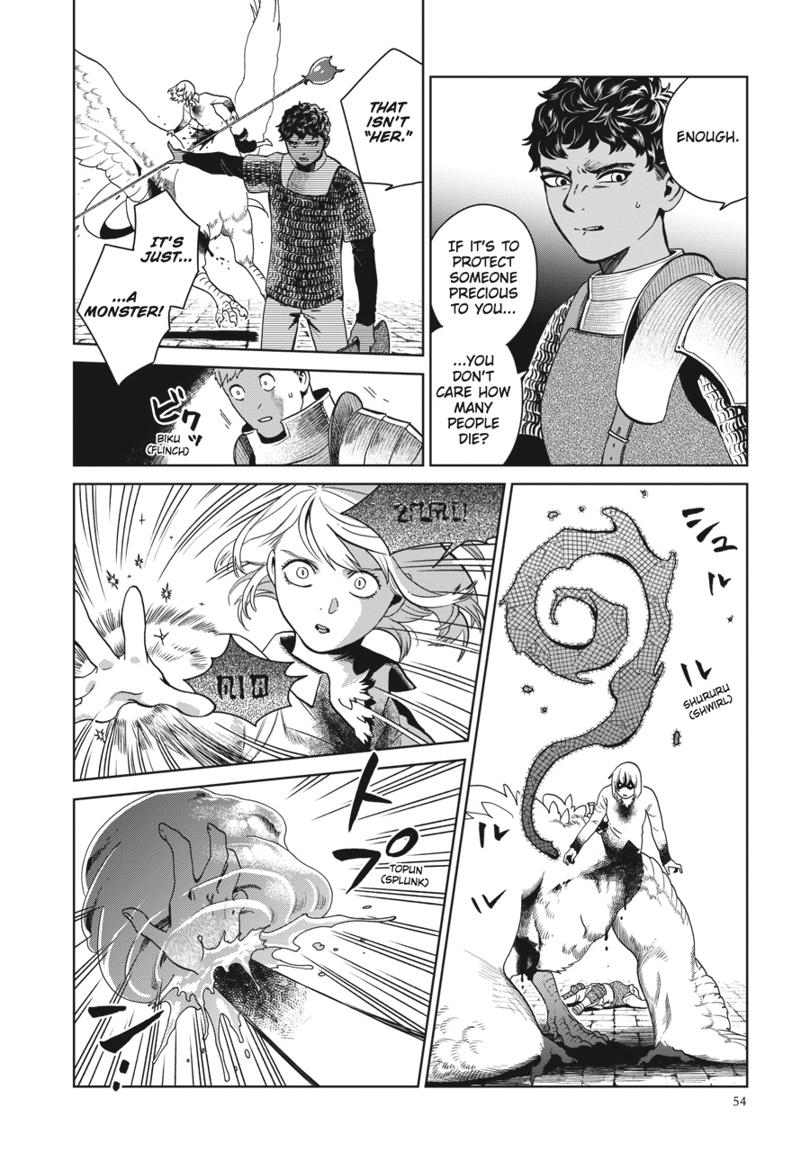 Delicious in Dungeon