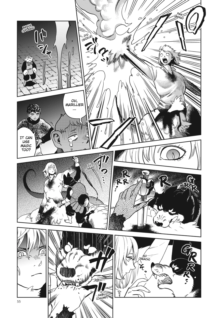 Delicious in Dungeon