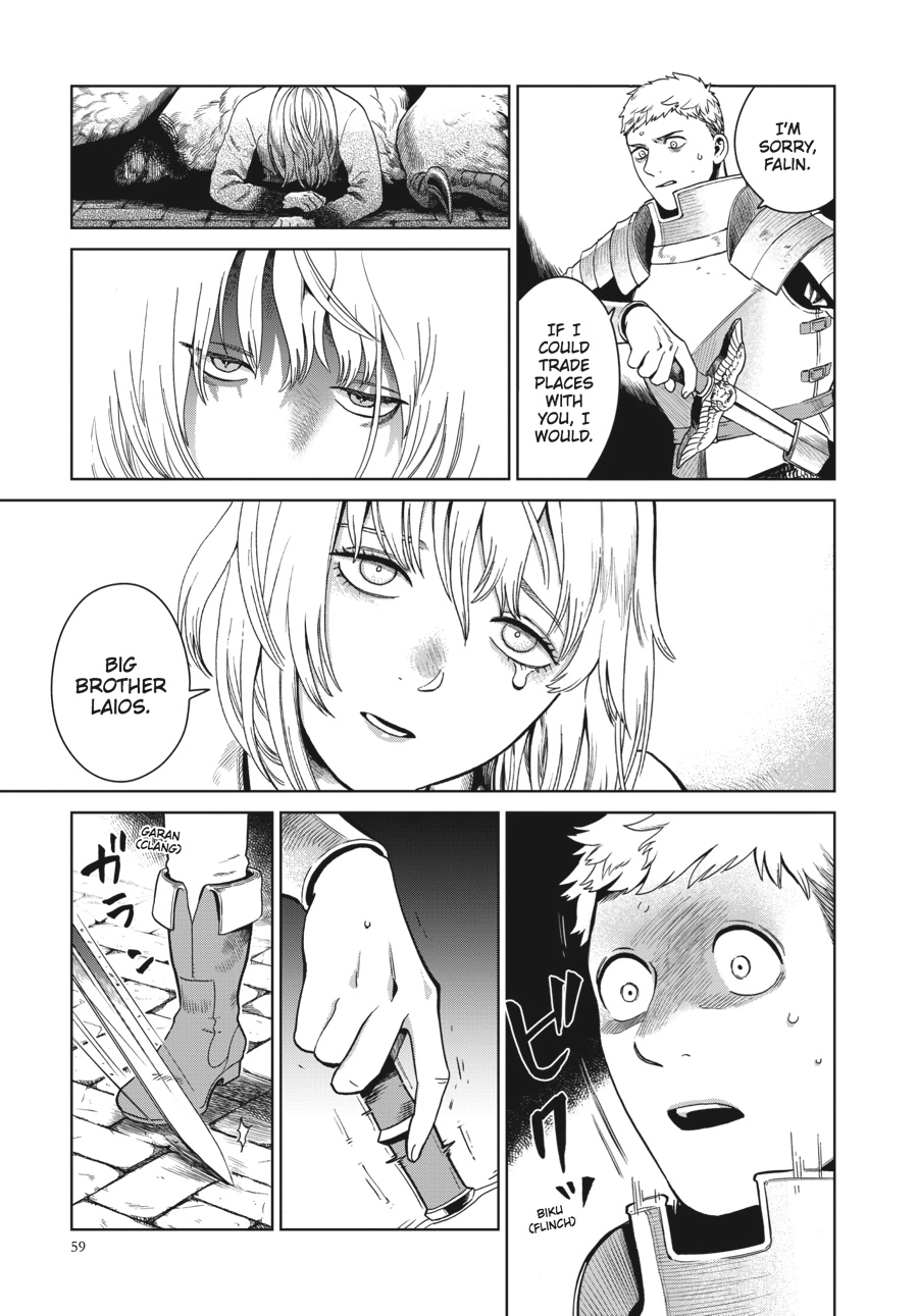 Delicious in Dungeon