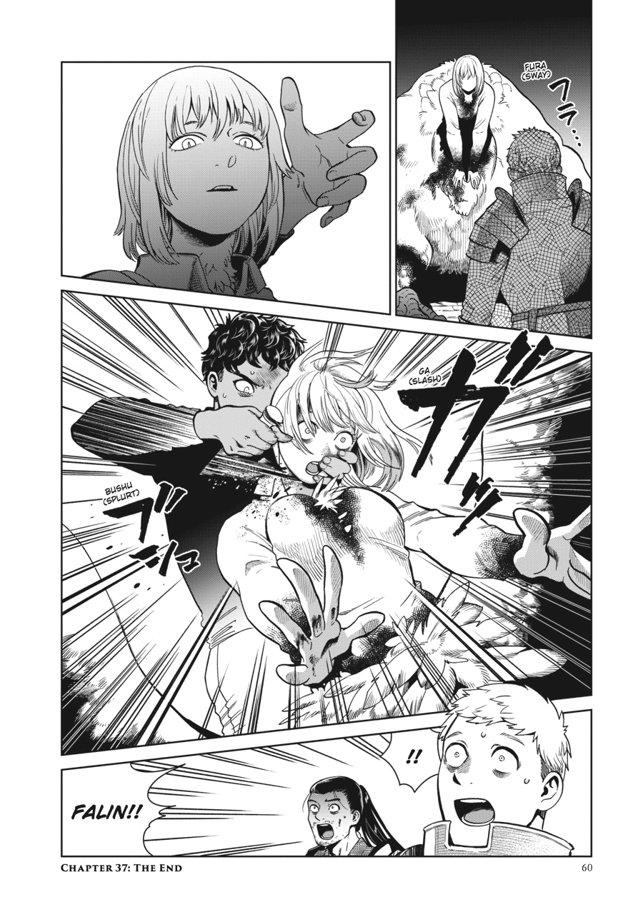 Delicious in Dungeon