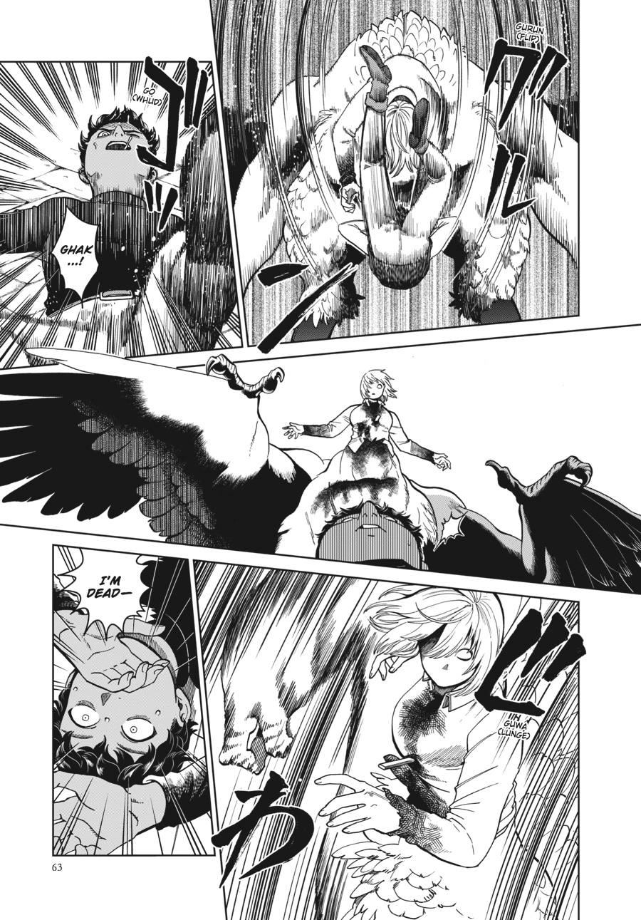 Delicious in Dungeon