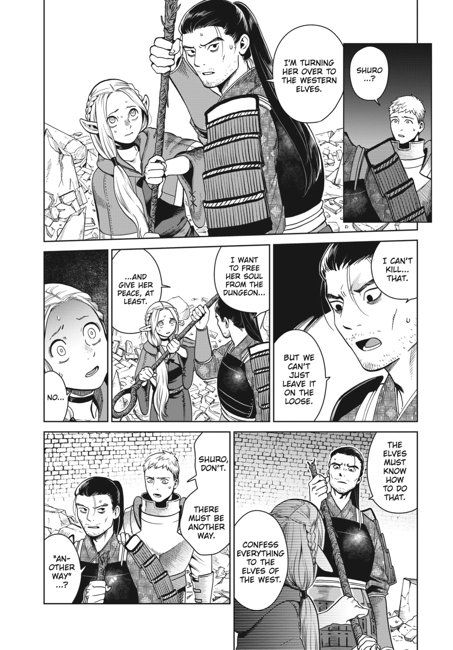 Delicious in Dungeon