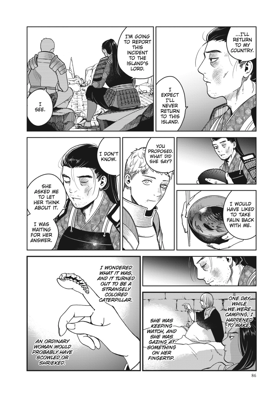 Delicious in Dungeon