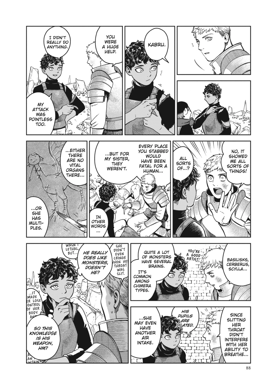 Delicious in Dungeon