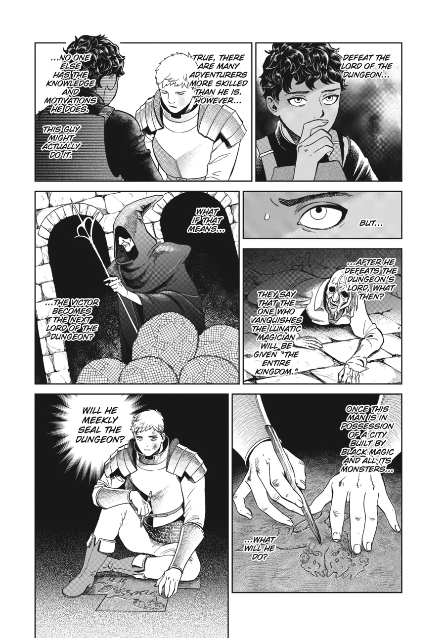 Delicious in Dungeon