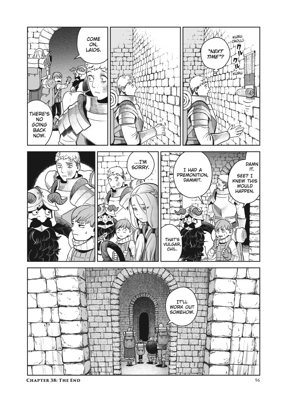 Delicious in Dungeon