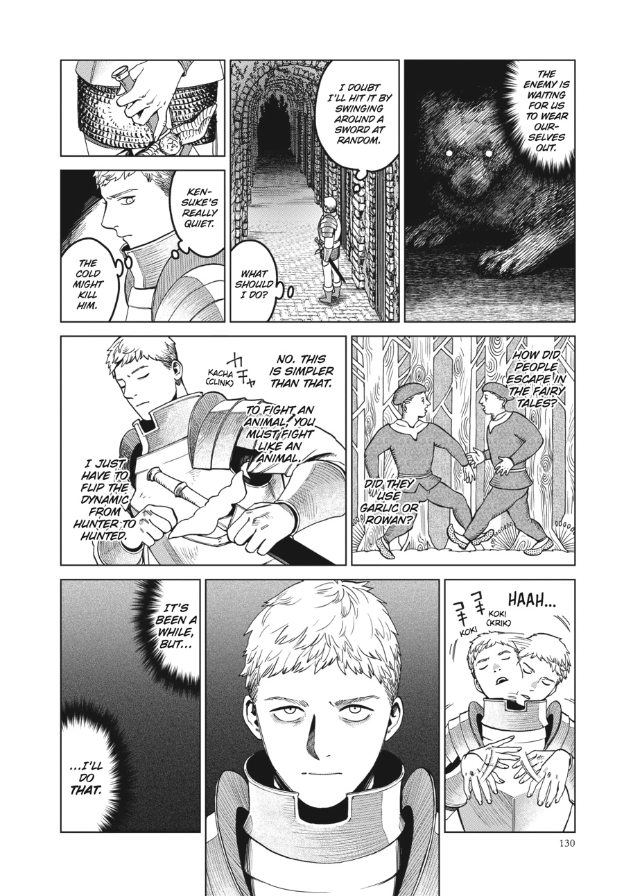 Delicious in Dungeon