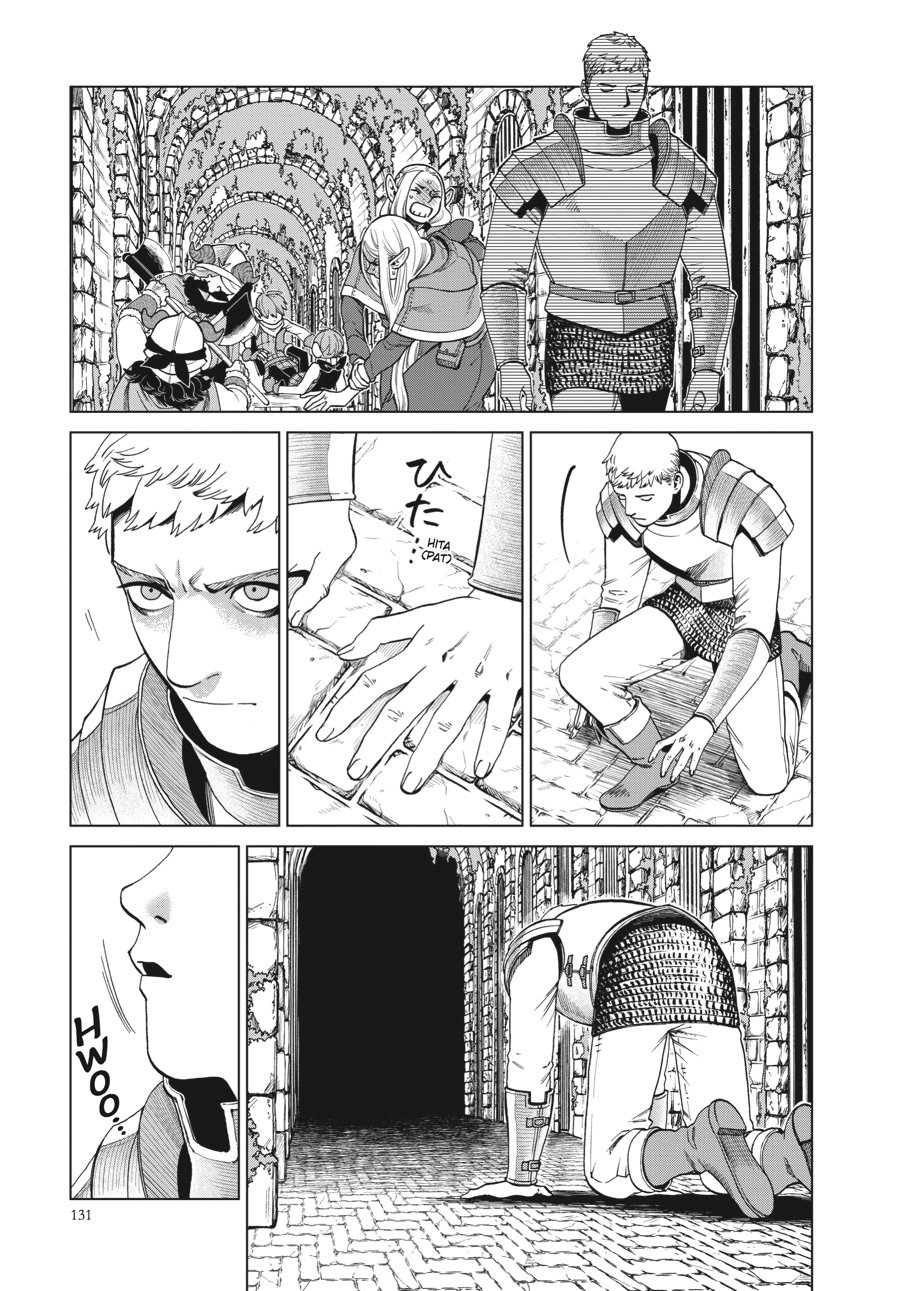 Delicious in Dungeon