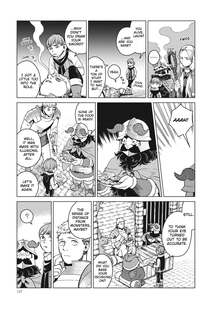 Delicious in Dungeon