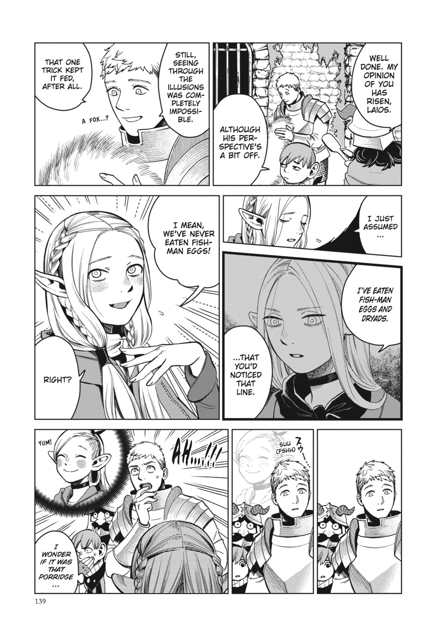 Delicious in Dungeon