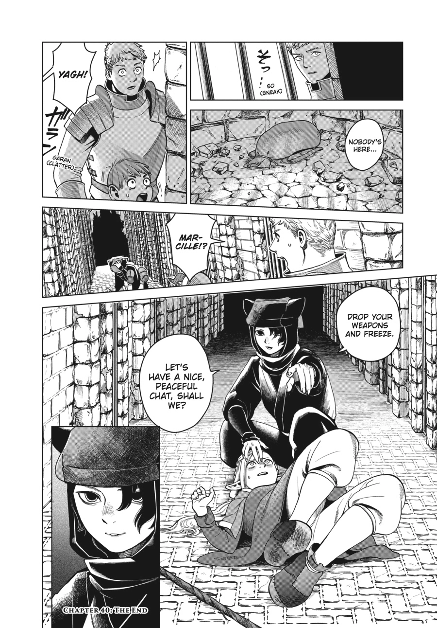 Delicious in Dungeon