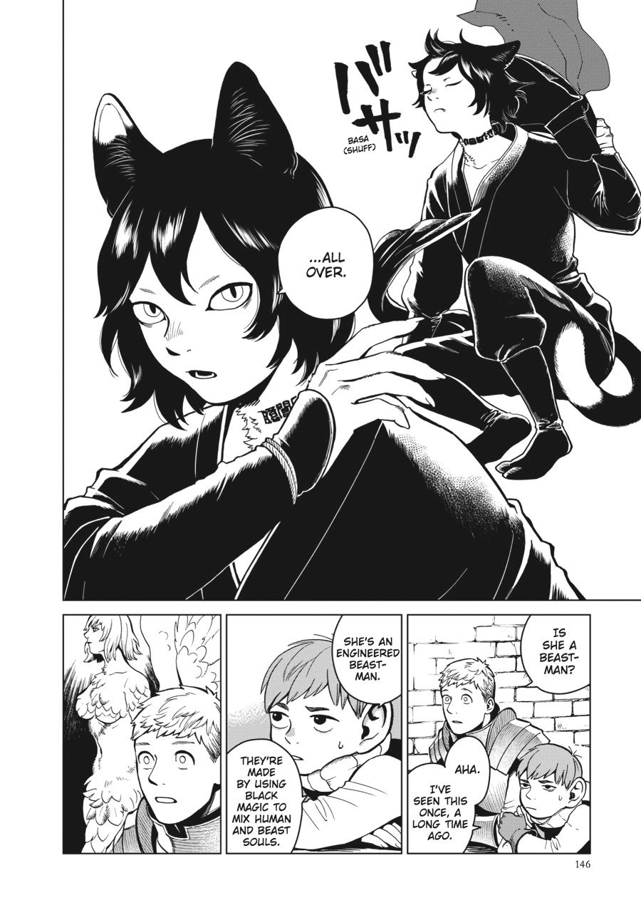Delicious in Dungeon