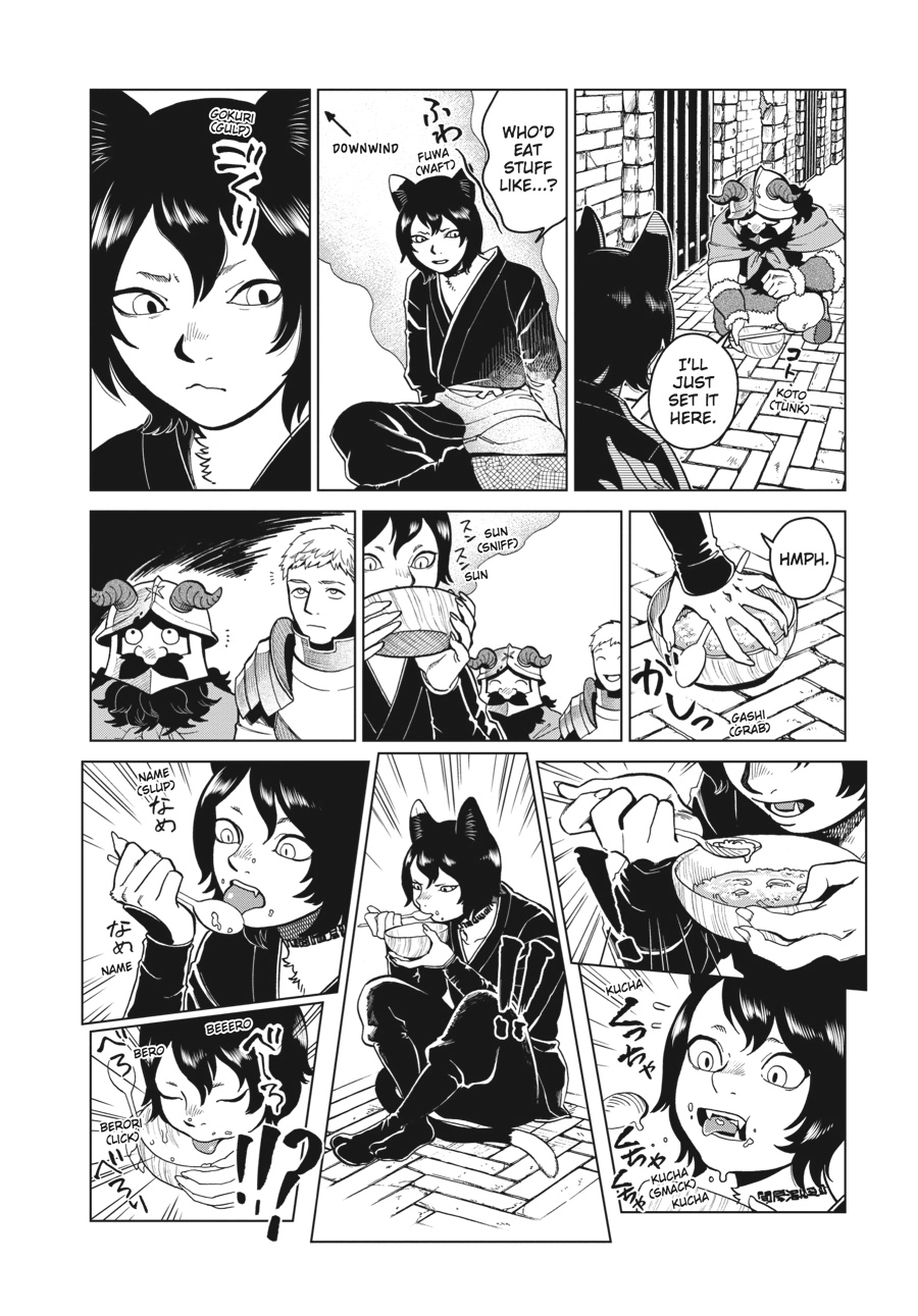 Delicious in Dungeon