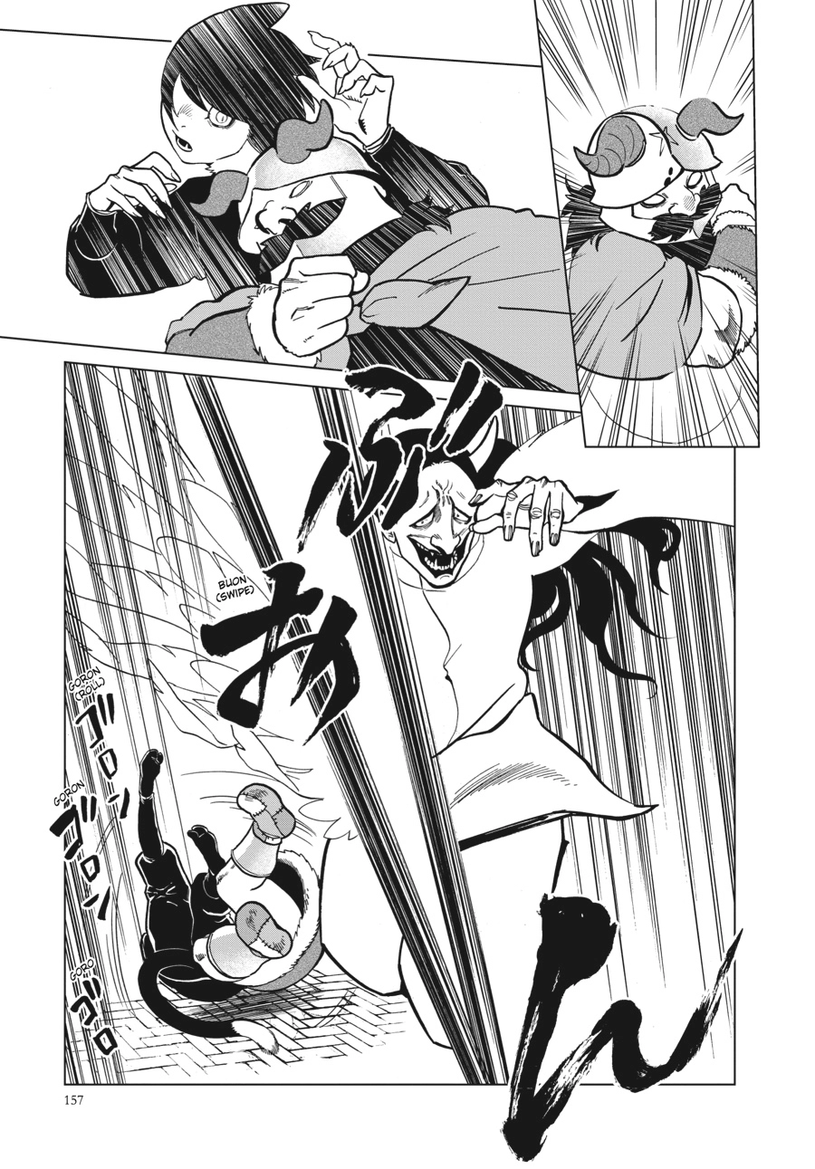Delicious in Dungeon