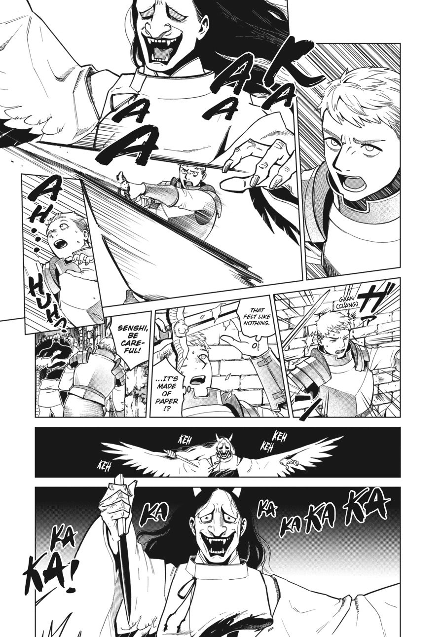 Delicious in Dungeon