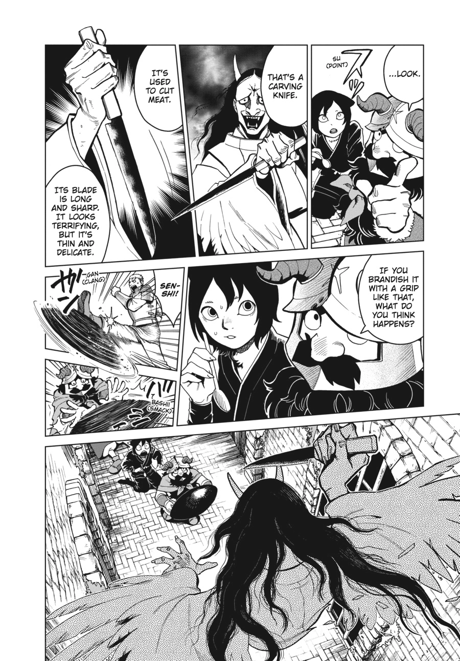Delicious in Dungeon