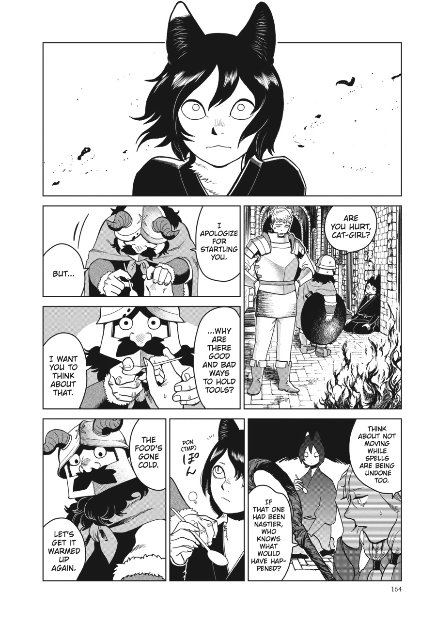 Delicious in Dungeon