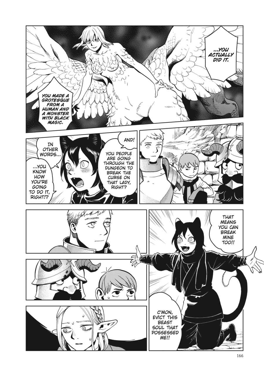 Delicious in Dungeon
