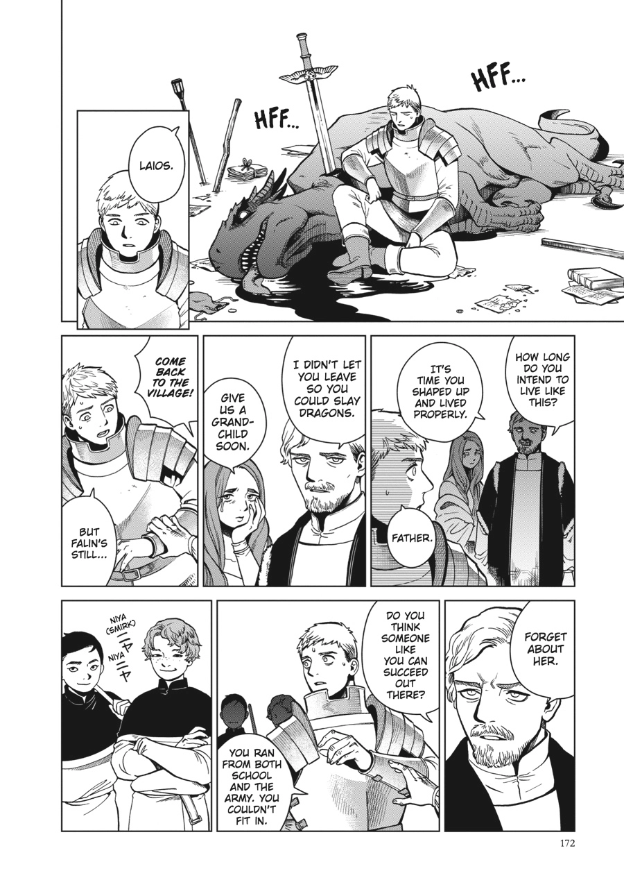 Delicious in Dungeon