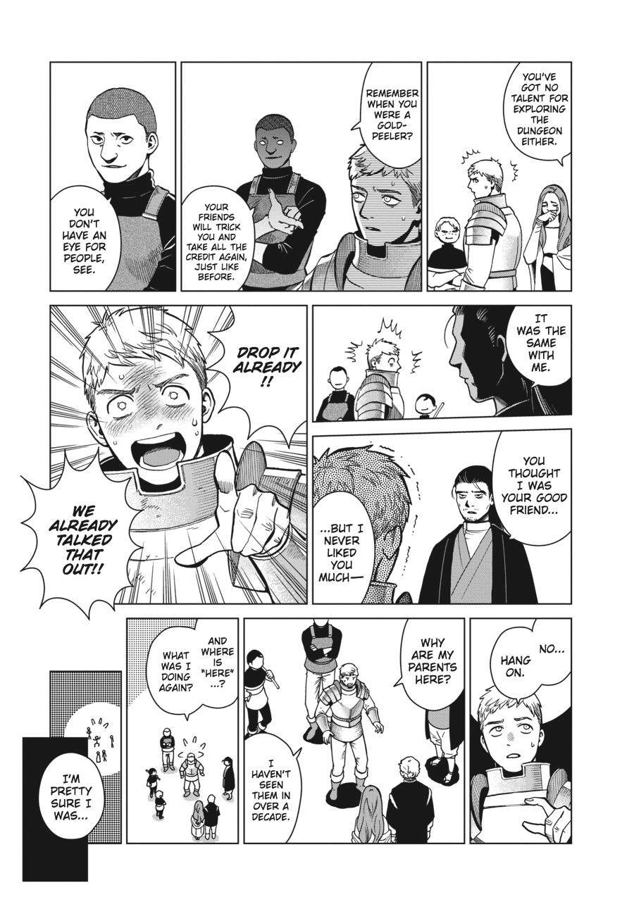Delicious in Dungeon