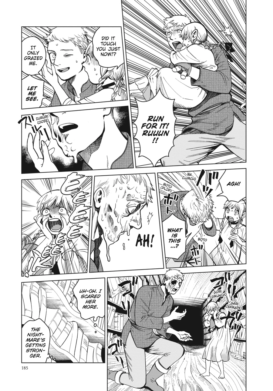 Delicious in Dungeon