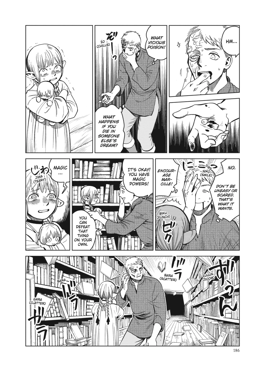 Delicious in Dungeon