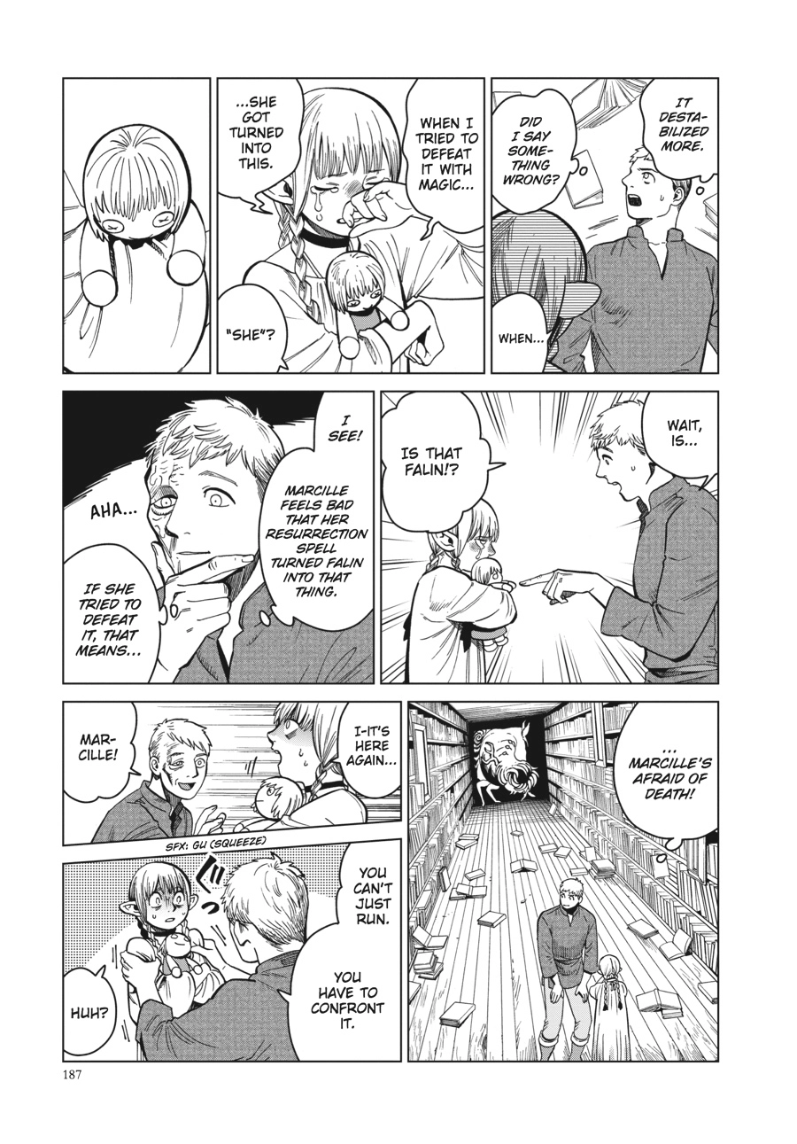 Delicious in Dungeon