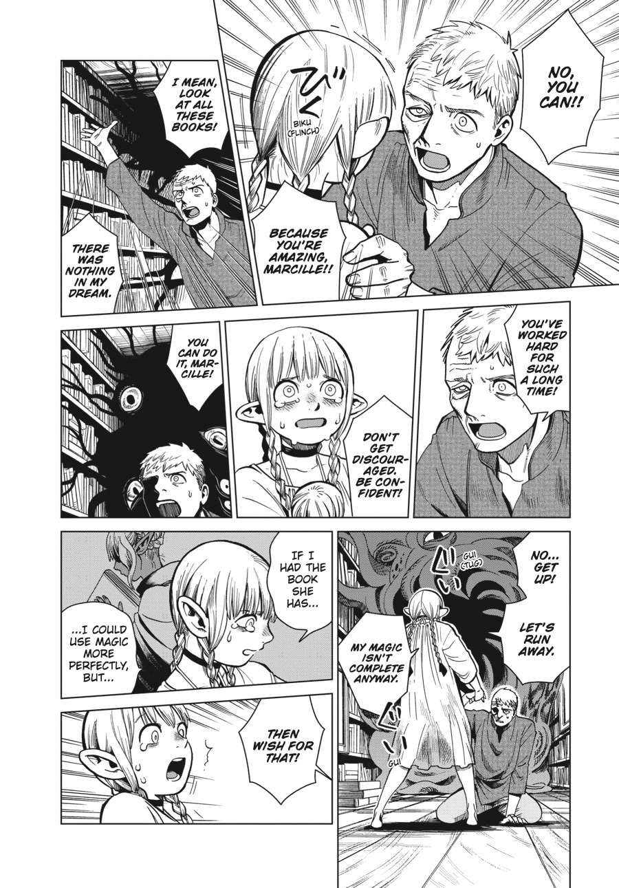 Delicious in Dungeon