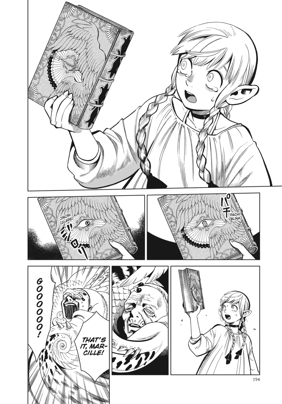 Delicious in Dungeon