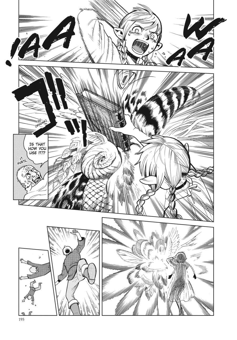 Delicious in Dungeon