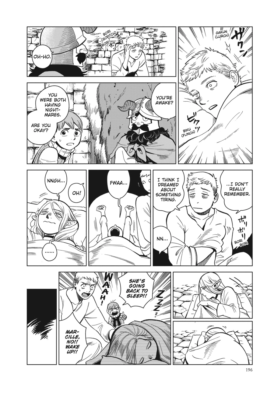 Delicious in Dungeon