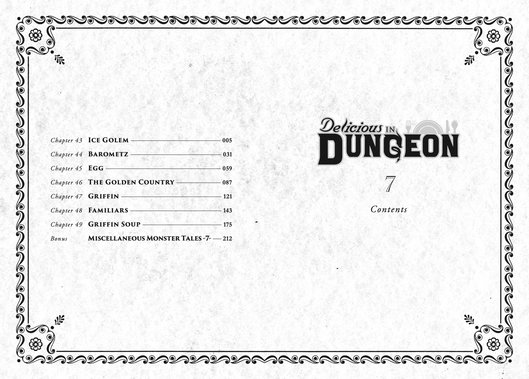 Delicious in Dungeon