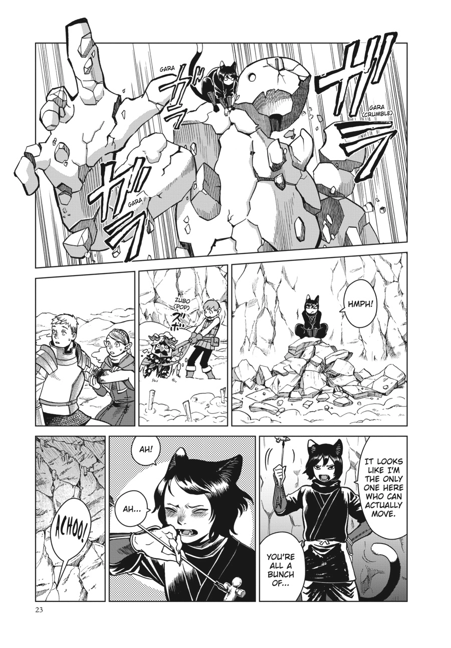 Delicious in Dungeon