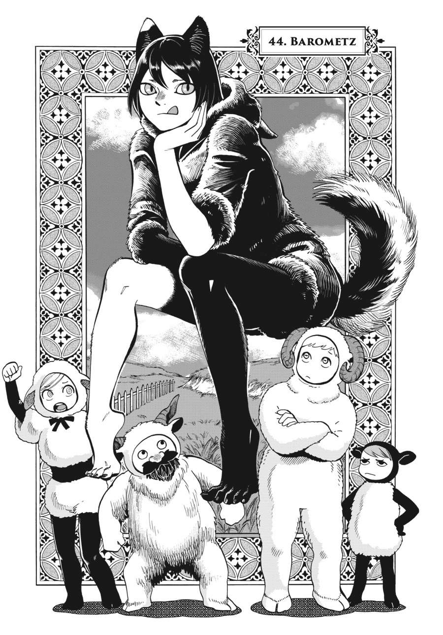 Delicious in Dungeon